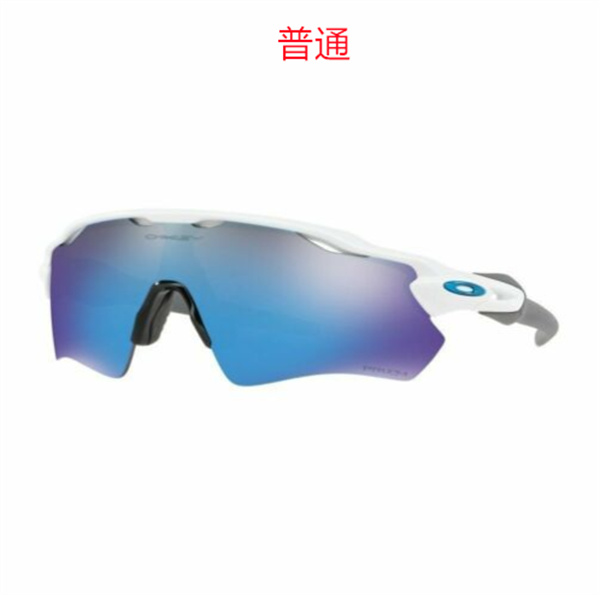 Oakley-Sunglass-0179