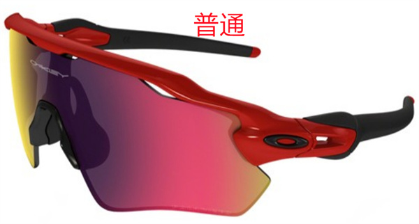 Oakley-Sunglass-0180
