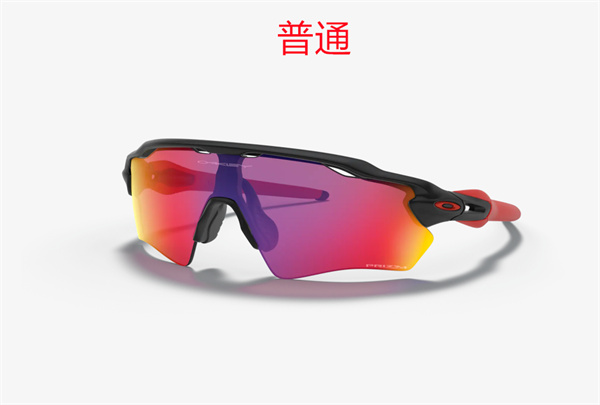 Oakley-Sunglass-0182