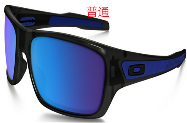 Oakley-Sunglass-0192