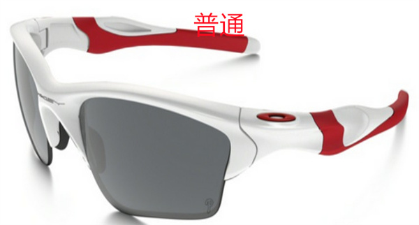 Oakley-Sunglass-0207