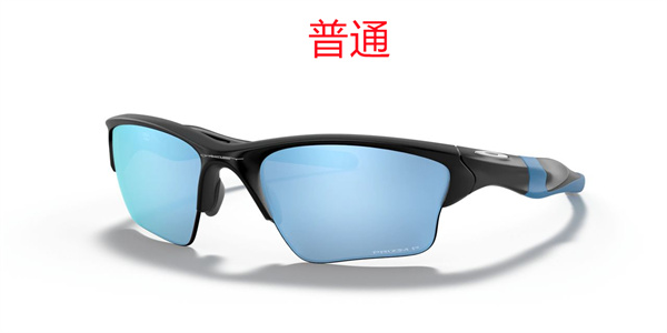 Oakley-Sunglass-0212