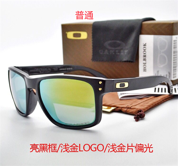 Oakley-Sunglass-0036