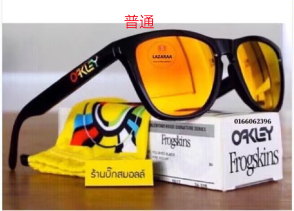 Oakley-Sunglass-0038