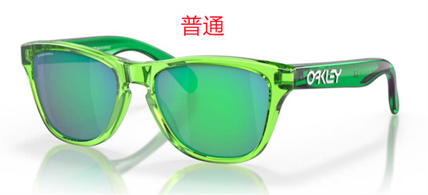 Oakley-Sunglass-0043