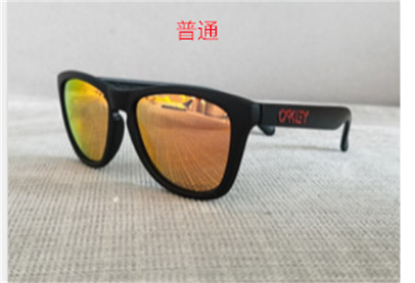 Oakley-Sunglass-0052