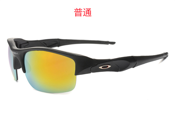 Oakley-Sunglass-0055