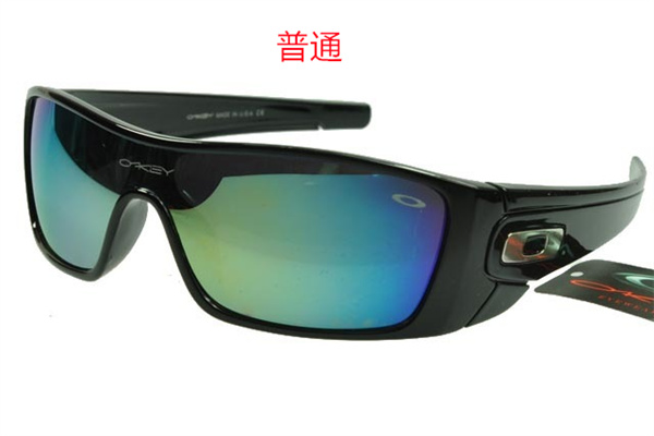 Oakley-Sunglass-0071