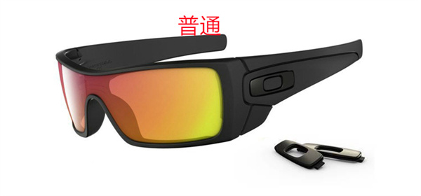 Oakley-Sunglass-0074