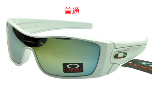 Oakley-Sunglass-0075