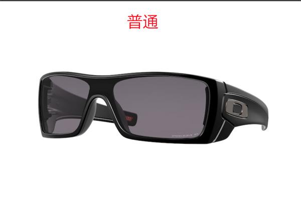 Oakley-Sunglass-0076