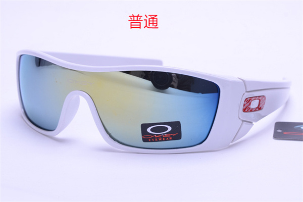 Oakley-Sunglass-0083