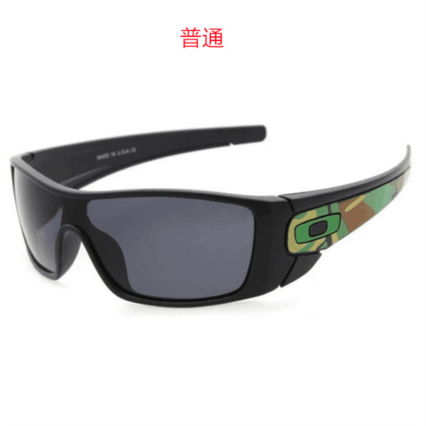 Oakley-Sunglass-0084
