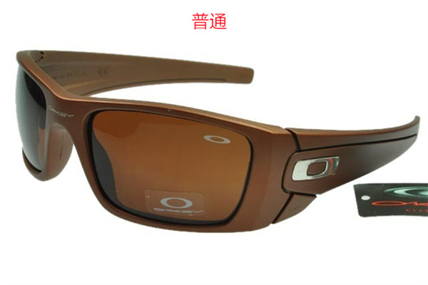 Oakley-Sunglass-0096