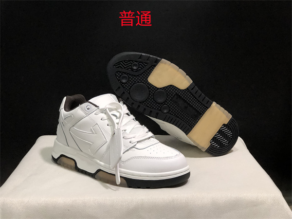 Off-white Shoes-0023