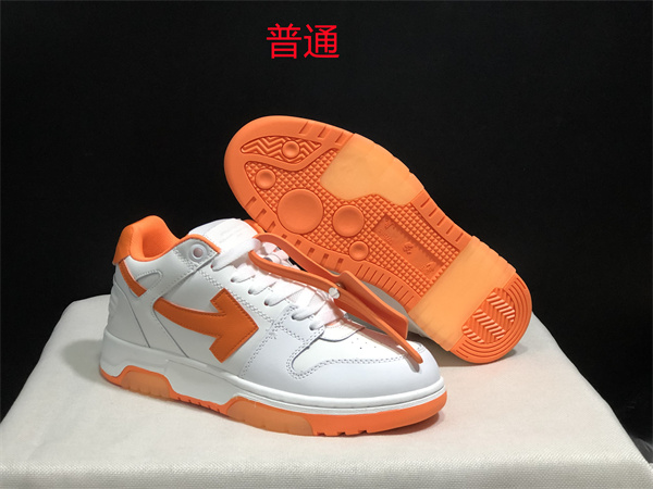 Off-white Shoes-0035