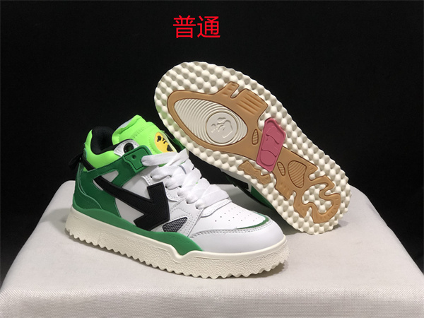 Off-white Shoes-0004