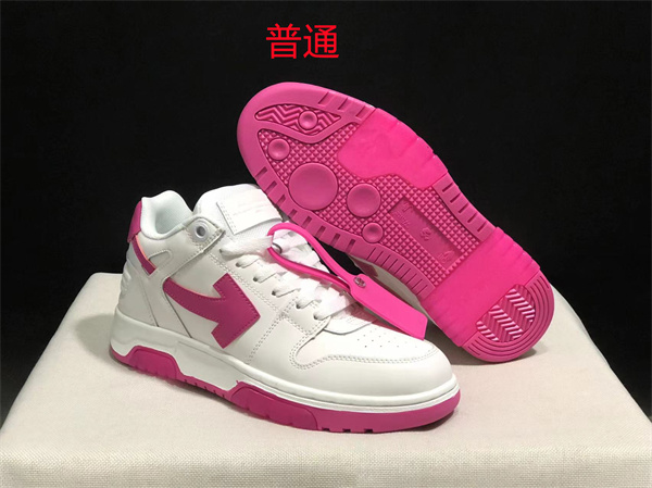 Off-white Shoes-0046