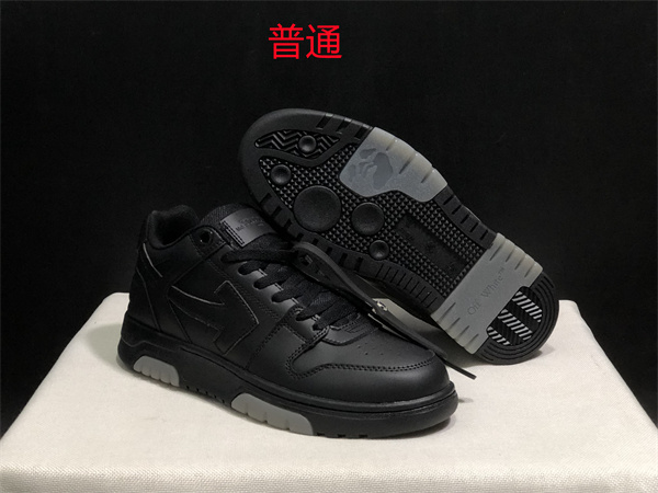 Off-white Shoes-0049