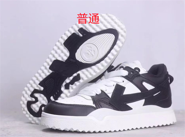 Off-white Shoes-0084