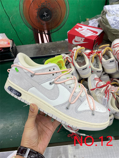 Off-White x Nike Dunk Low “The50”-012