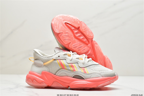 Adidas Yeezy Originals Ozweego-W-003