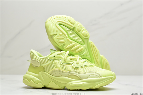 Adidas Yeezy Originals Ozweego-M-004