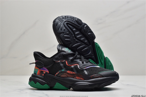 Adidas Yeezy Originals Ozweego-W-007