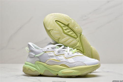 Adidas Yeezy Originals Ozweego-W-012
