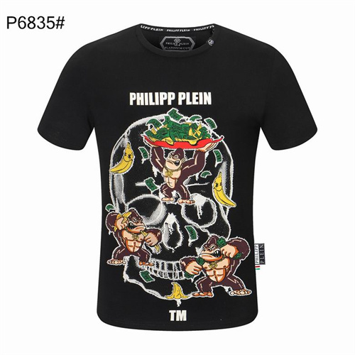 PhilippPlein Round neck T-shirt-M-112