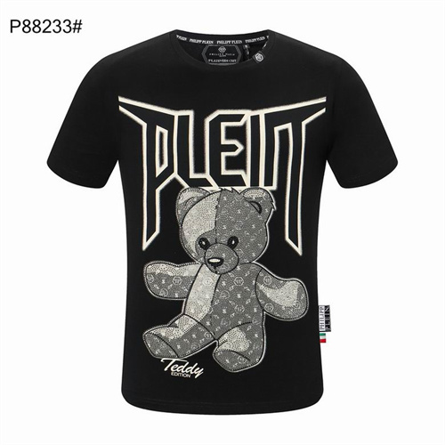 PhilippPlein Round neck T-shirt-M-116