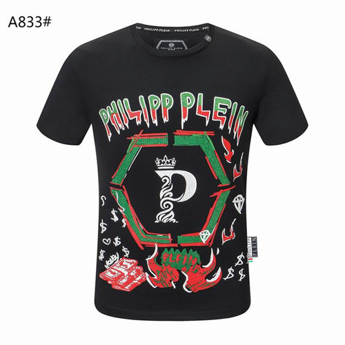 PhilippPlein Round neck T-shirt-M-140