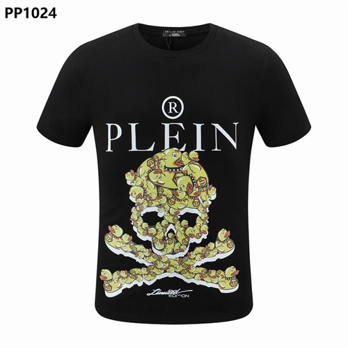 PhilippPlein Round neck T-shirt-M-188