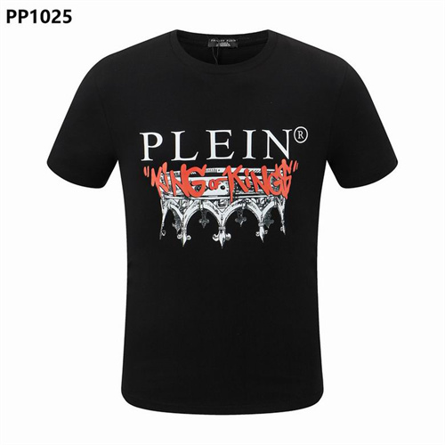PhilippPlein Round neck T-shirt-M-191