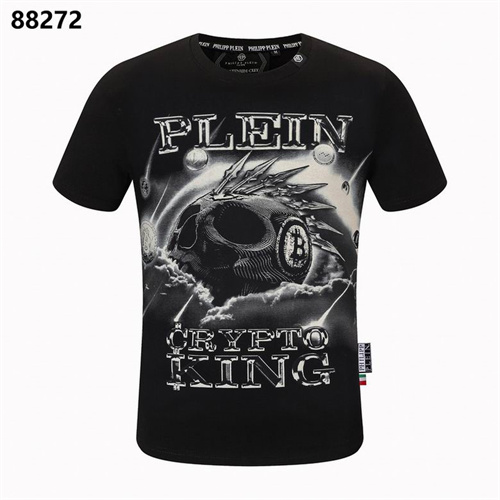 PhilippPlein Round neck T-shirt-M-239