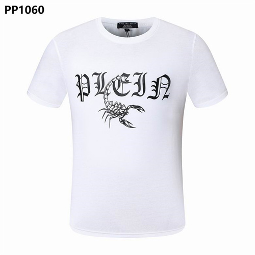 PhilippPlein Round neck T-shirt-M-258