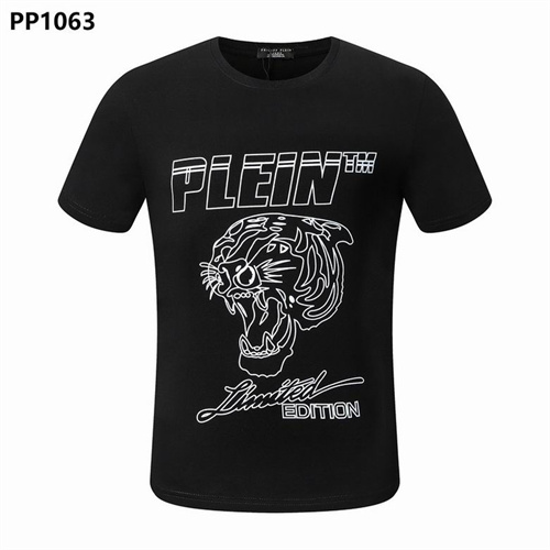 PhilippPlein Round neck T-shirt-M-259