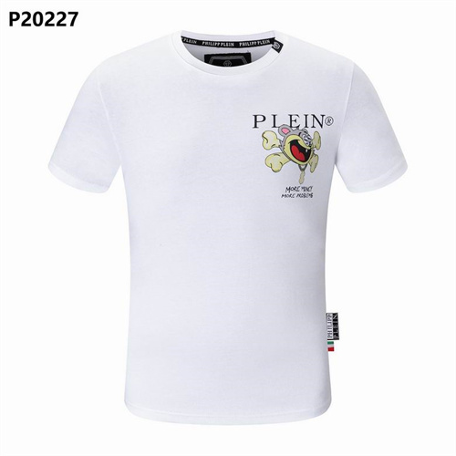 PhilippPlein Round neck T-shirt-M-296