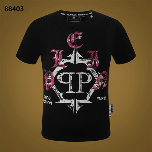 PhilippPlein Round neck T-shirt-M-368