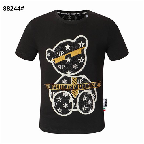 PhilippPlein Round neck T-shirt-M-041