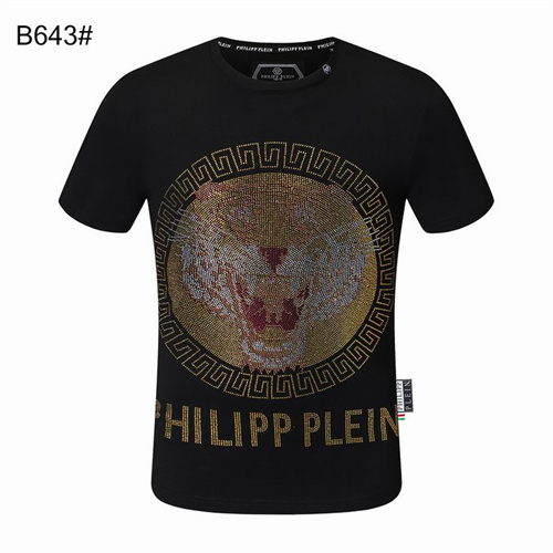 PhilippPlein Round neck T-shirt-M-093