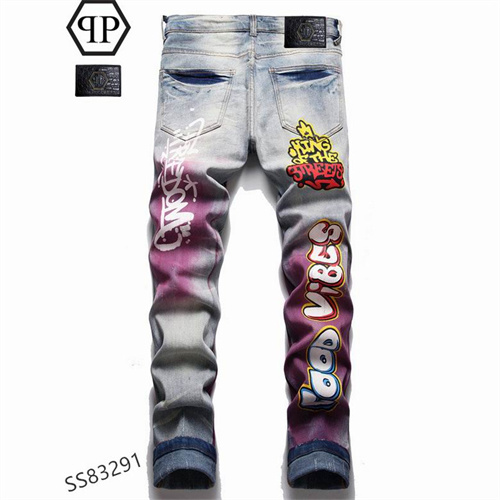 PhilippPlein Jeans-012
