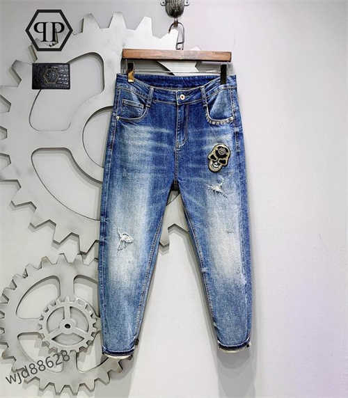 PhilippPlein Jeans-013