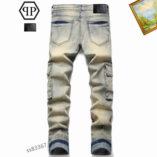 PhilippPlein Jeans-016