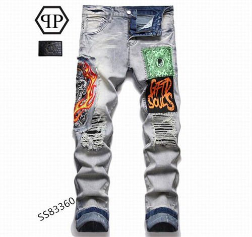 PhilippPlein Jeans-027