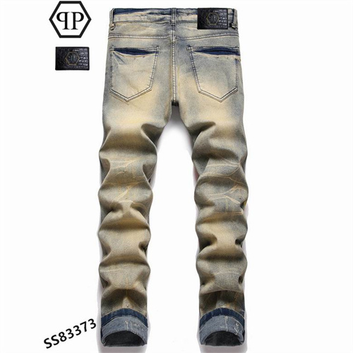 PhilippPlein Jeans-030