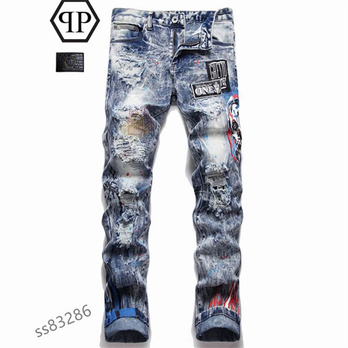 PhilippPlein Jeans-0039