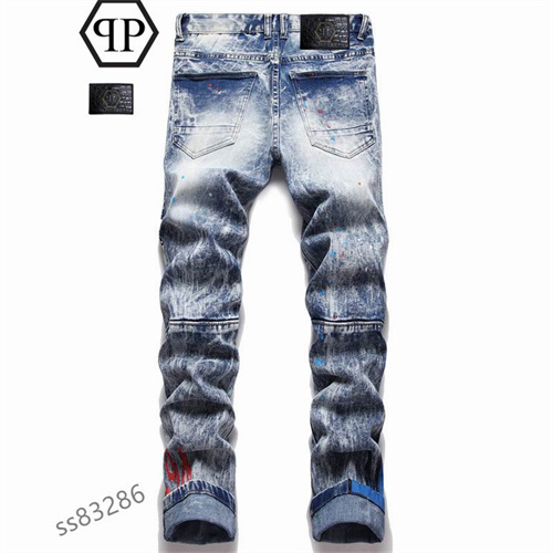 PhilippPlein Jeans-0040