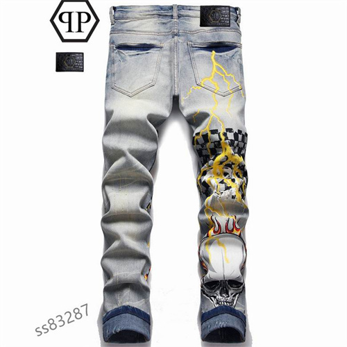PhilippPlein Jeans-0042