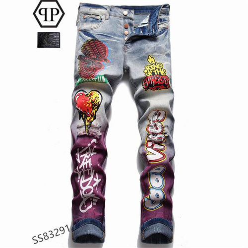 PhilippPlein Jeans-009